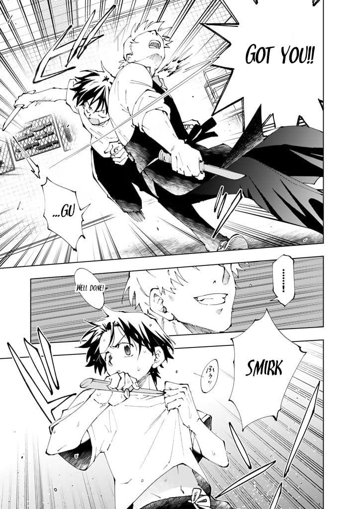 Isekai Tensei… Saretenee! Chapter 69 - Page 13