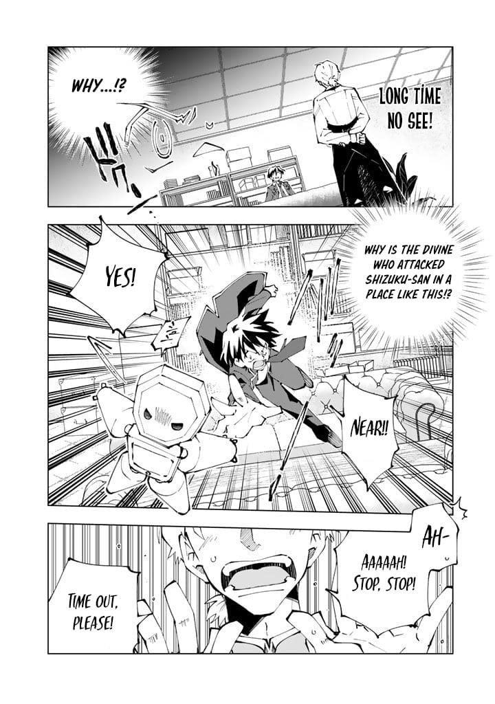 Isekai Tensei… Saretenee! Chapter 69 - Page 2