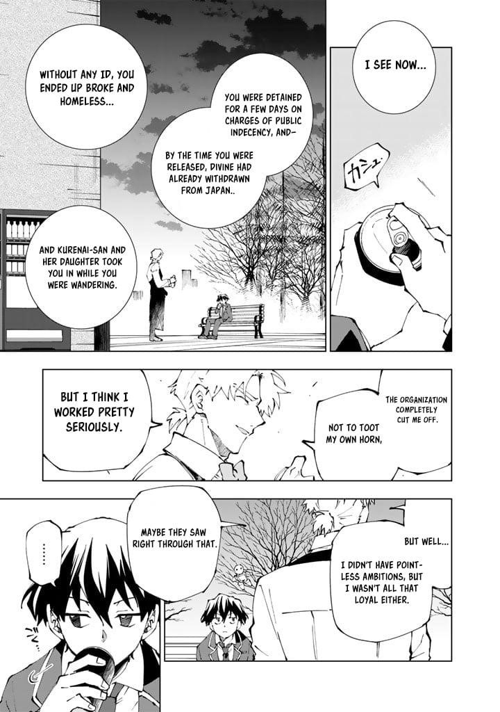 Isekai Tensei… Saretenee! Chapter 69 - Page 5