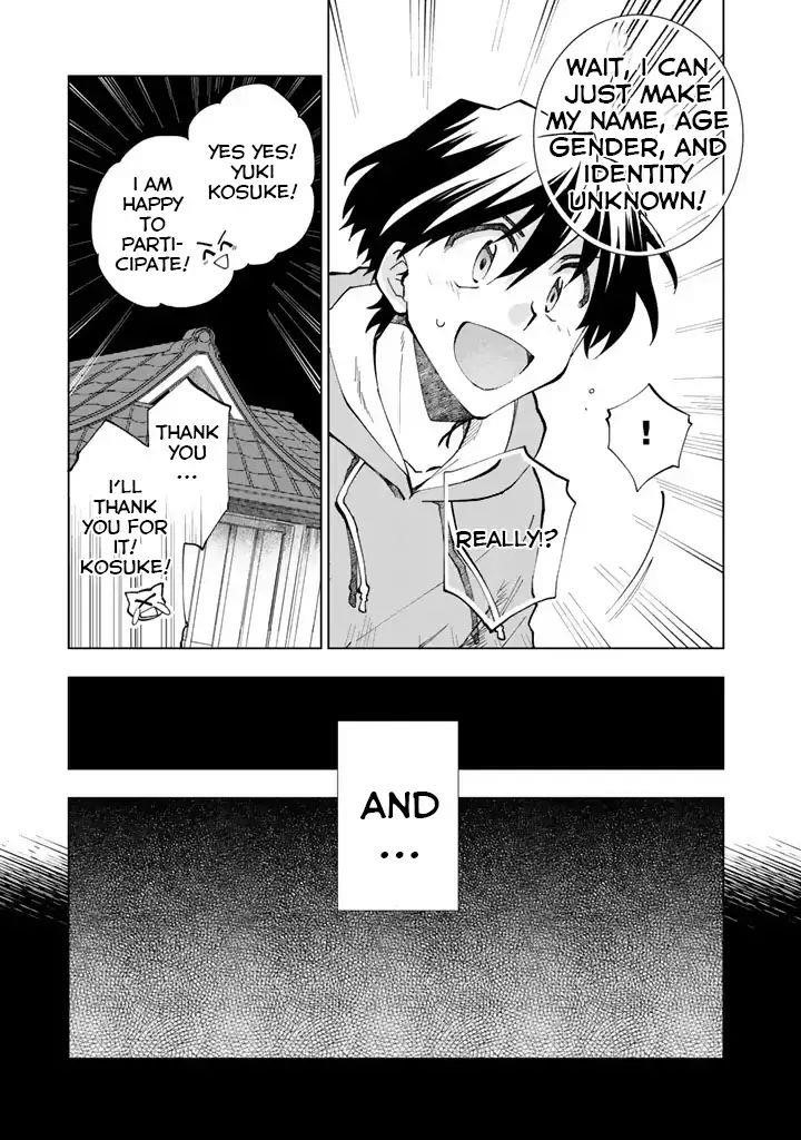 Isekai Tensei… Saretenee! Chapter 7 - Page 11