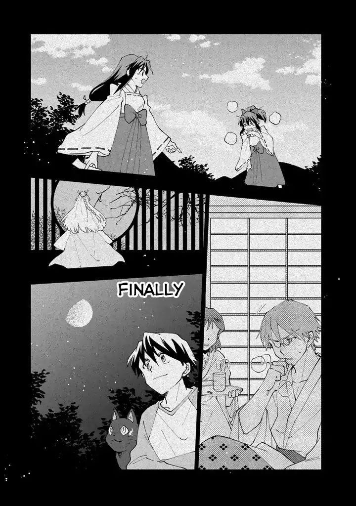 Isekai Tensei… Saretenee! Chapter 7 - Page 13