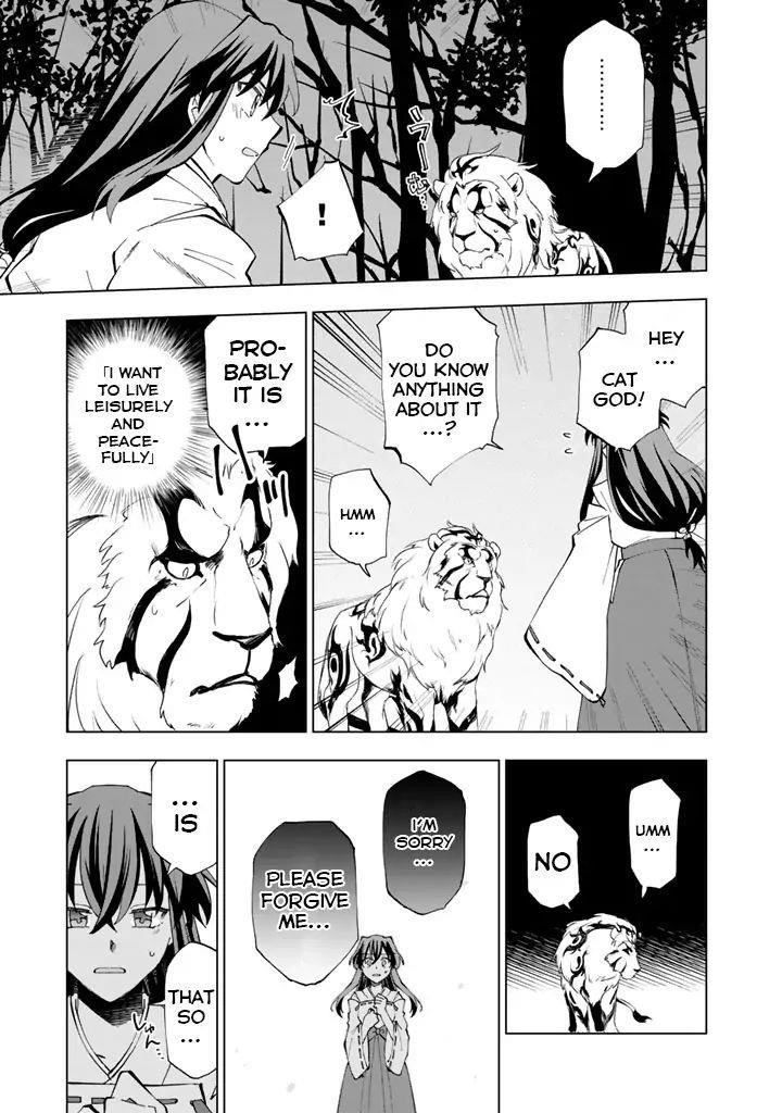 Isekai Tensei… Saretenee! Chapter 7 - Page 3