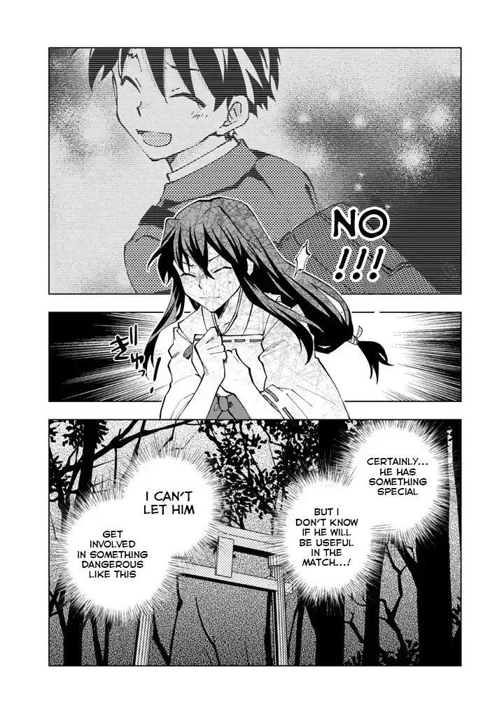 Isekai Tensei… Saretenee! Chapter 7 - Page 6