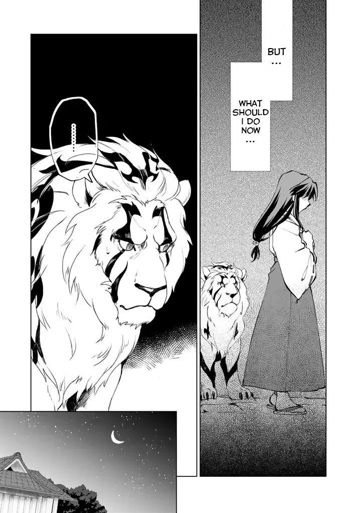 Isekai Tensei… Saretenee! Chapter 7 - Page 7