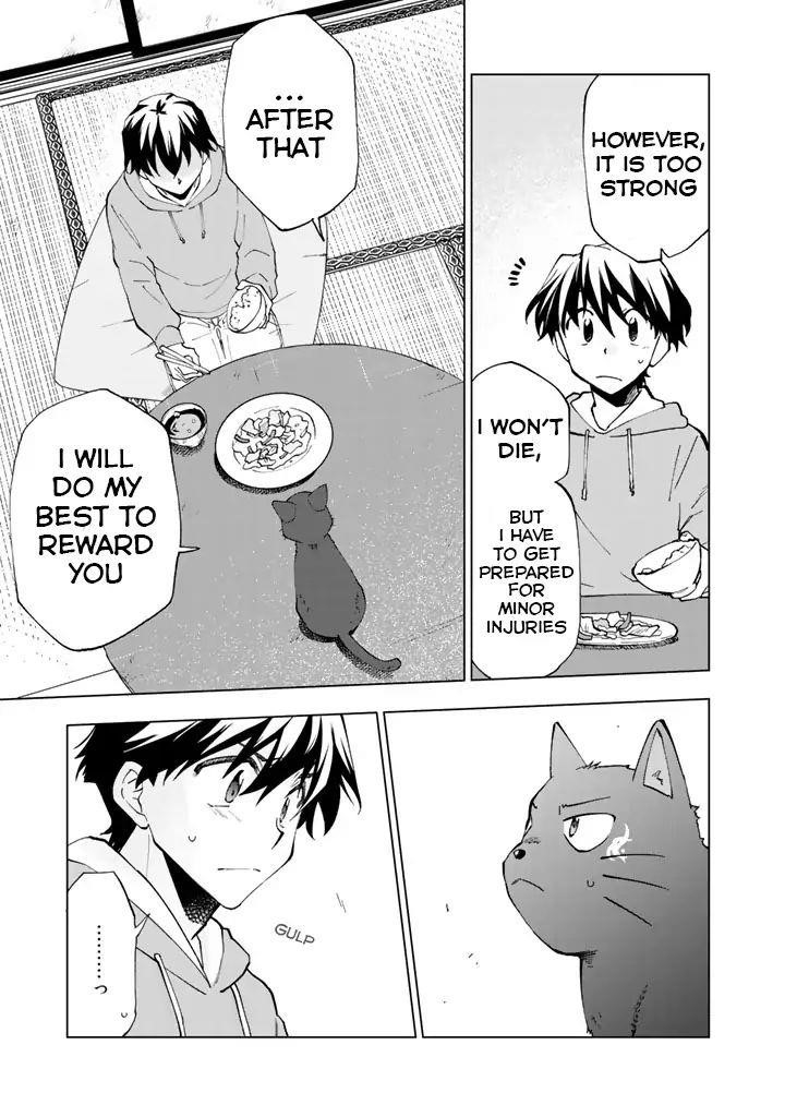 Isekai Tensei… Saretenee! Chapter 7 - Page 9