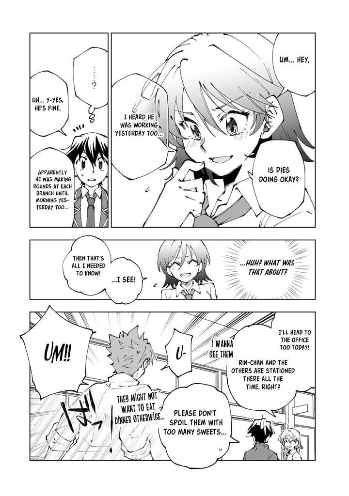 Isekai Tensei… Saretenee! Chapter 70 - Page 14