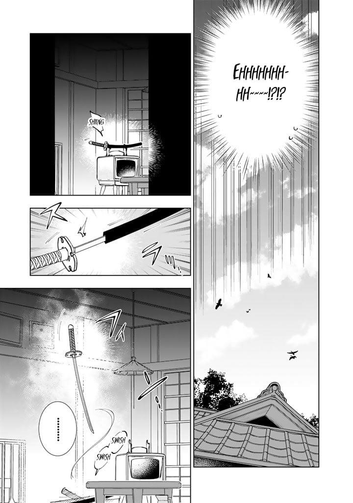 Isekai Tensei… Saretenee! Chapter 70 - Page 16