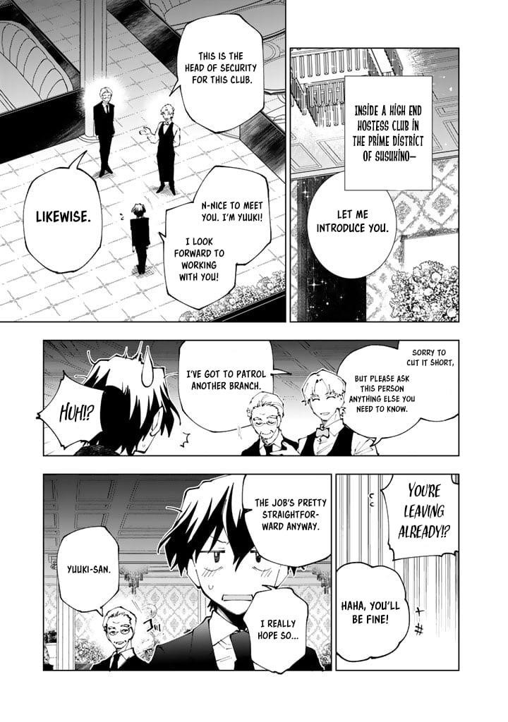 Isekai Tensei… Saretenee! Chapter 70 - Page 2