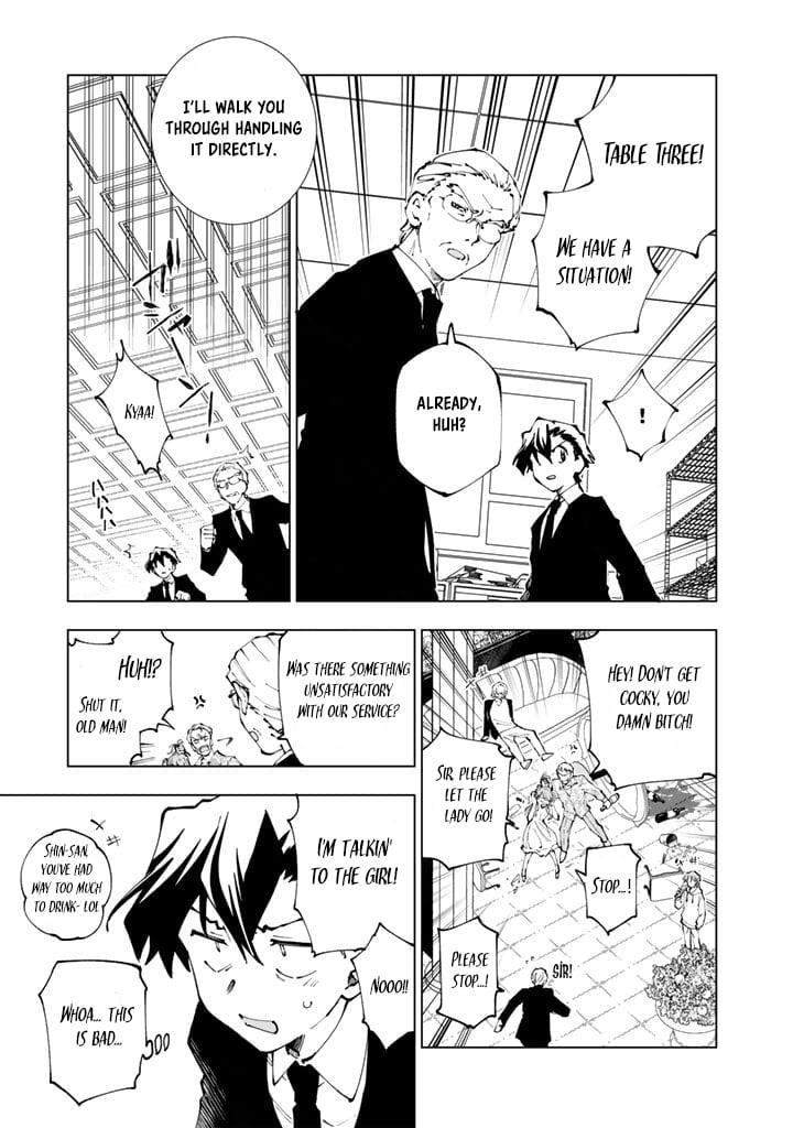 Isekai Tensei… Saretenee! Chapter 70 - Page 4