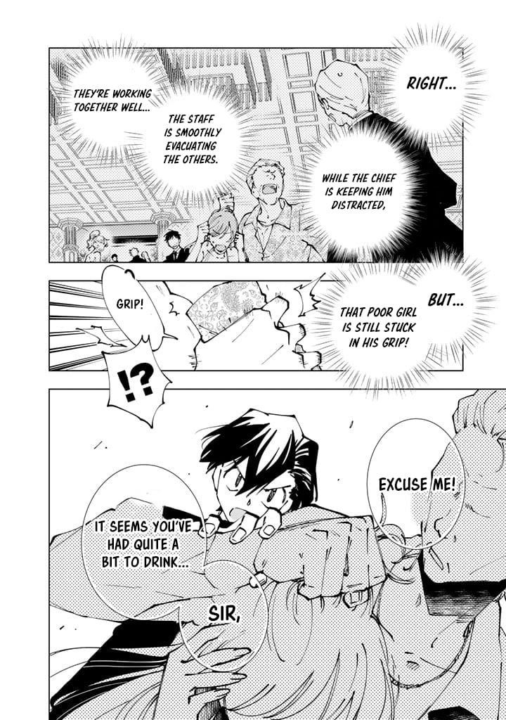 Isekai Tensei… Saretenee! Chapter 70 - Page 5