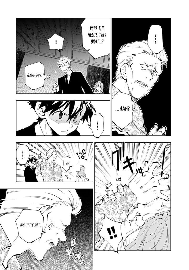 Isekai Tensei… Saretenee! Chapter 70 - Page 6