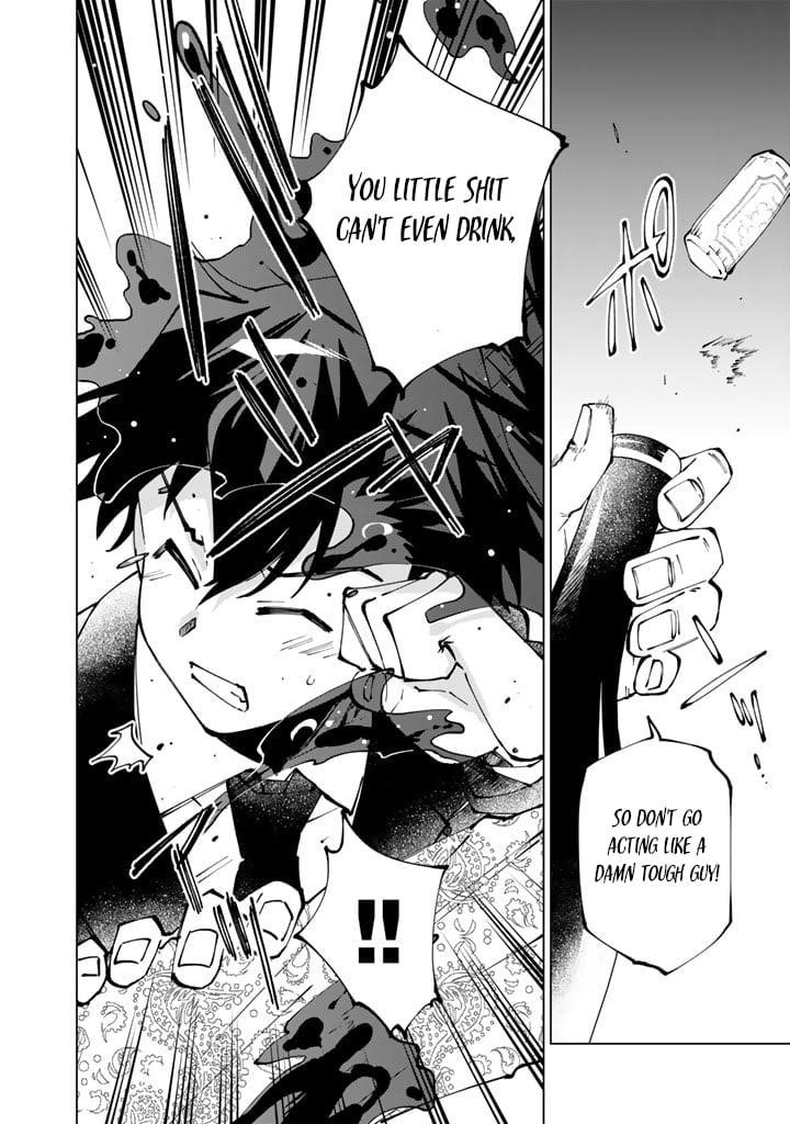 Isekai Tensei… Saretenee! Chapter 70 - Page 7