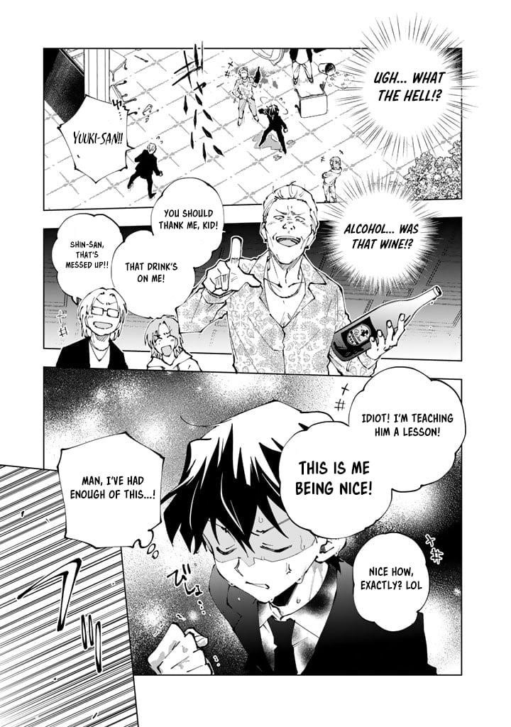 Isekai Tensei… Saretenee! Chapter 70 - Page 8