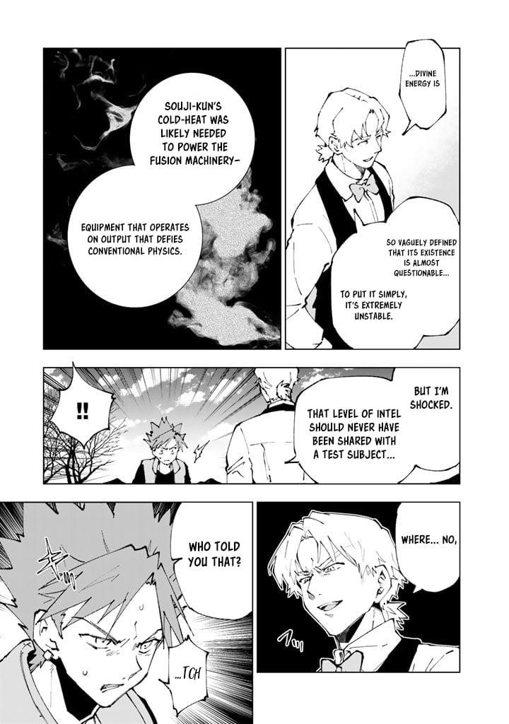 Isekai Tensei… Saretenee! Chapter 71 - Page 11