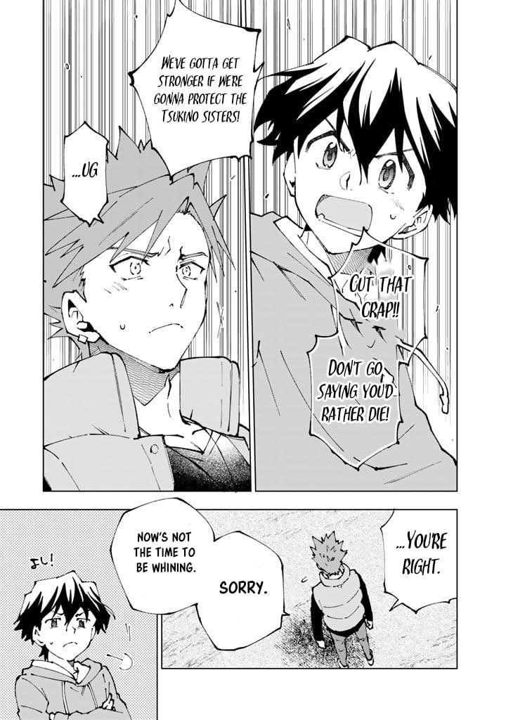 Isekai Tensei… Saretenee! Chapter 71 - Page 13