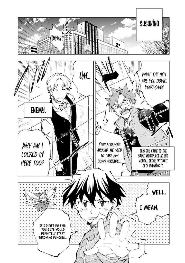 Isekai Tensei… Saretenee! Chapter 71 - Page 4