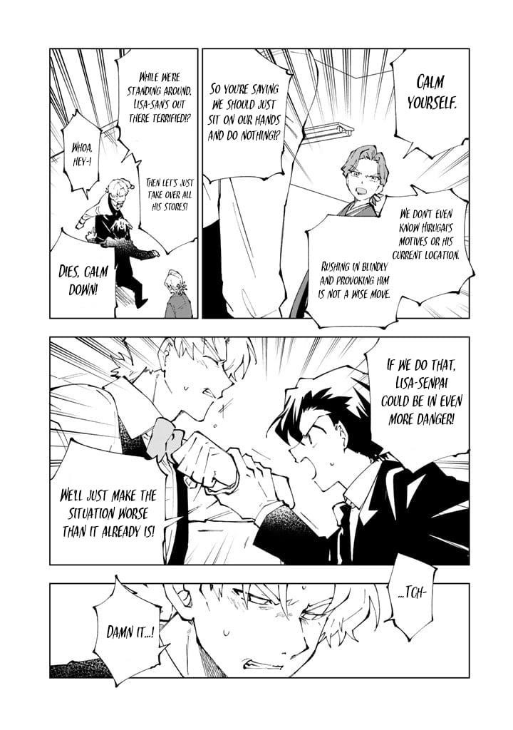 Isekai Tensei… Saretenee! Chapter 72 - Page 12