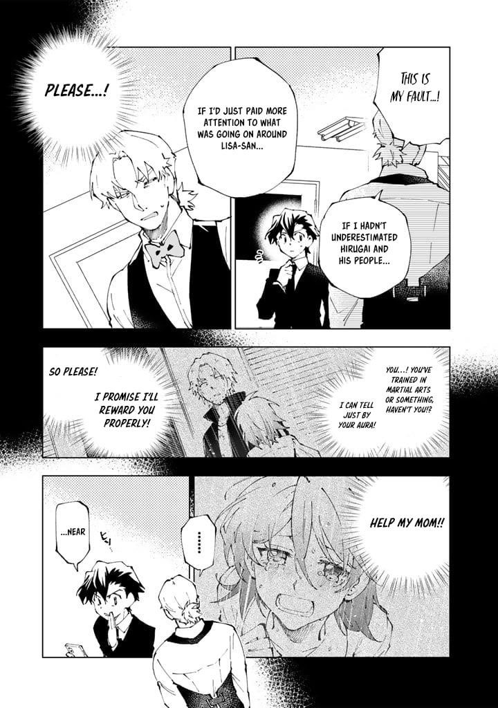 Isekai Tensei… Saretenee! Chapter 72 - Page 13