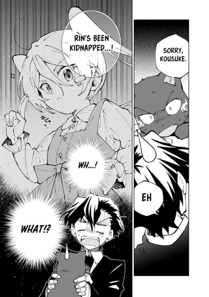 Isekai Tensei… Saretenee! Chapter 72 - Page 15