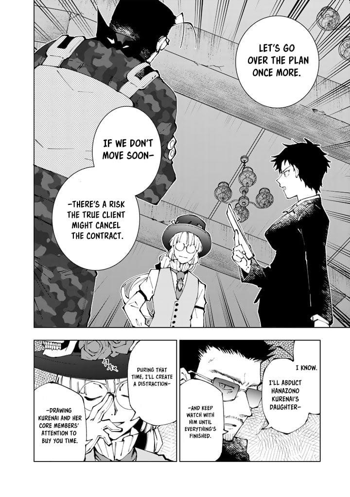 Isekai Tensei… Saretenee! Chapter 72 - Page 2