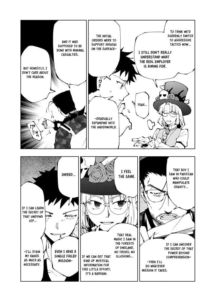 Isekai Tensei… Saretenee! Chapter 72 - Page 4