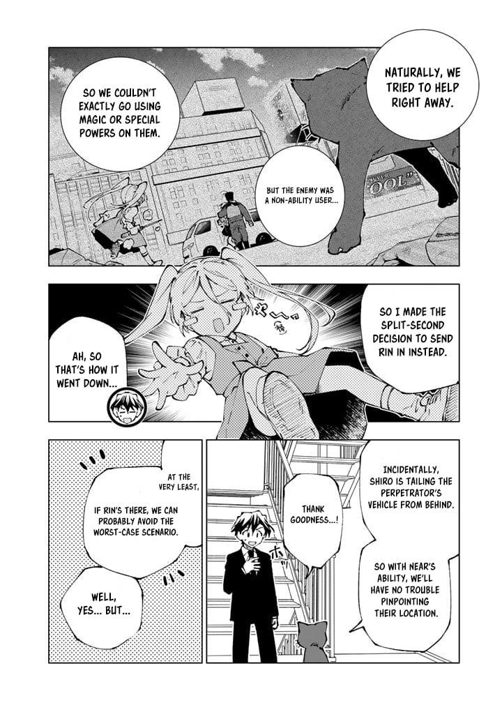 Isekai Tensei… Saretenee! Chapter 73 - Page 2