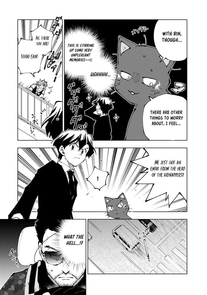 Isekai Tensei… Saretenee! Chapter 73 - Page 3