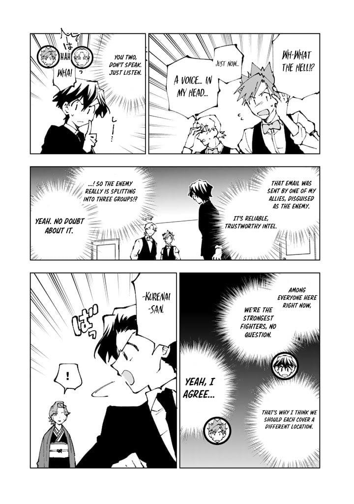 Isekai Tensei… Saretenee! Chapter 74 - Page 3