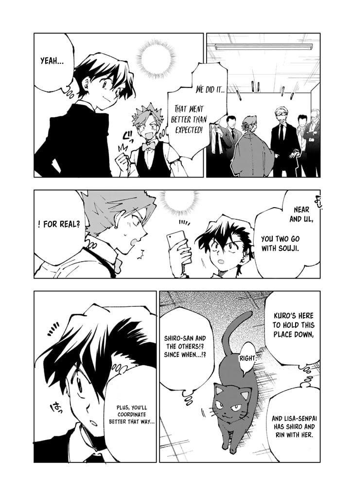 Isekai Tensei… Saretenee! Chapter 74 - Page 6