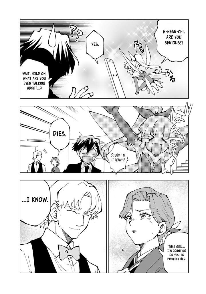 Isekai Tensei… Saretenee! Chapter 74 - Page 8