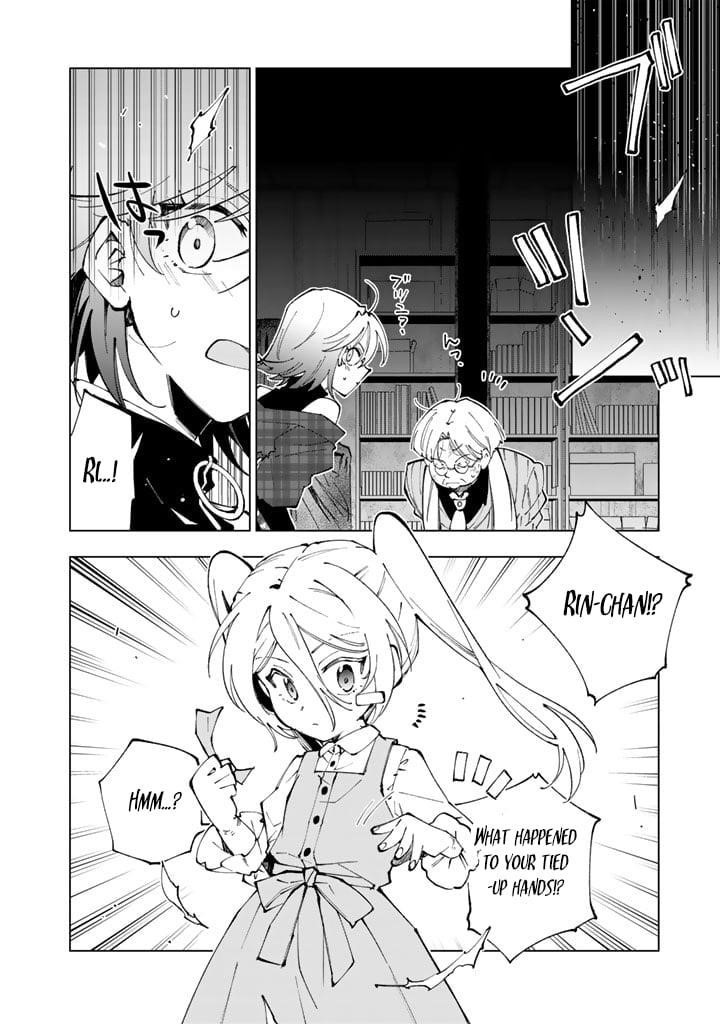 Isekai Tensei… Saretenee! Chapter 76 - Page 16