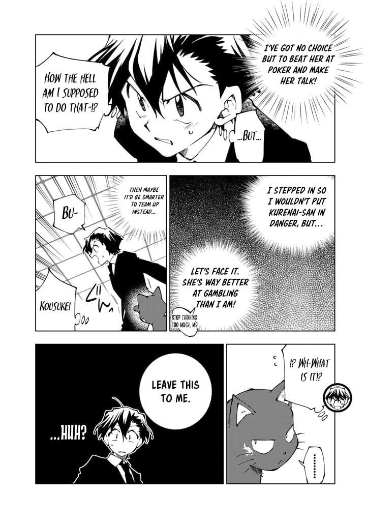 Isekai Tensei… Saretenee! Chapter 76 - Page 2