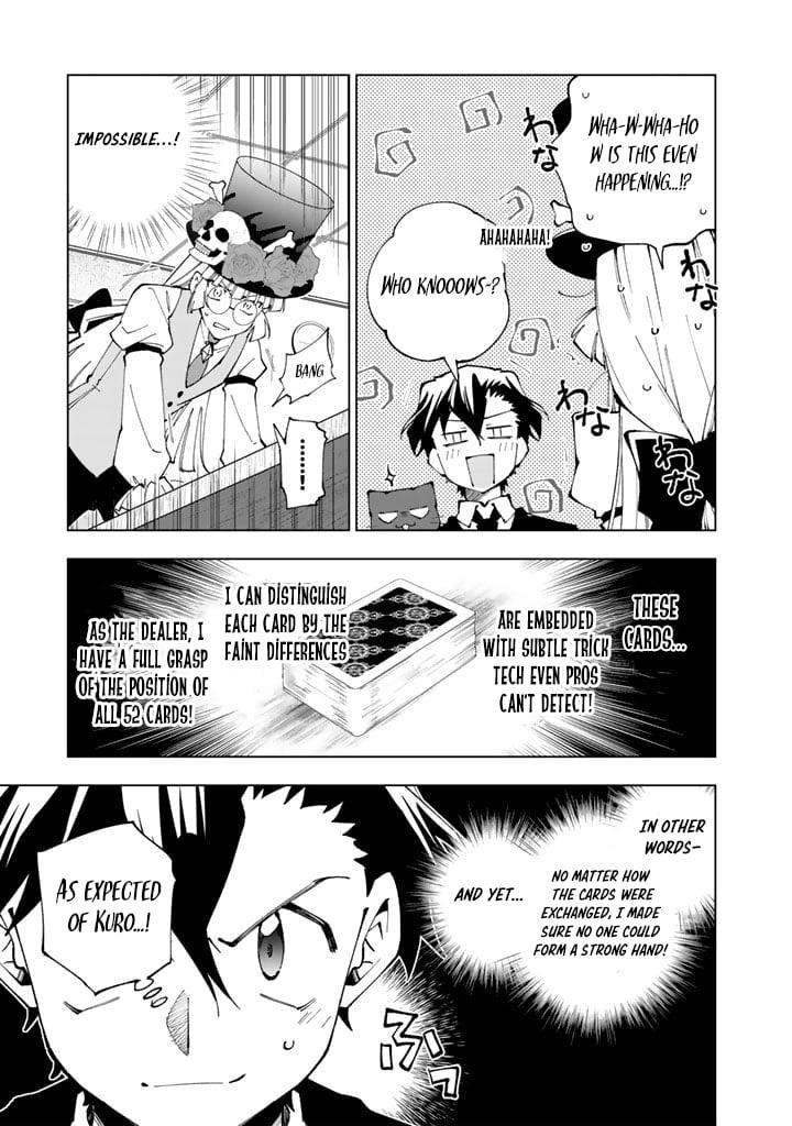 Isekai Tensei… Saretenee! Chapter 76 - Page 5