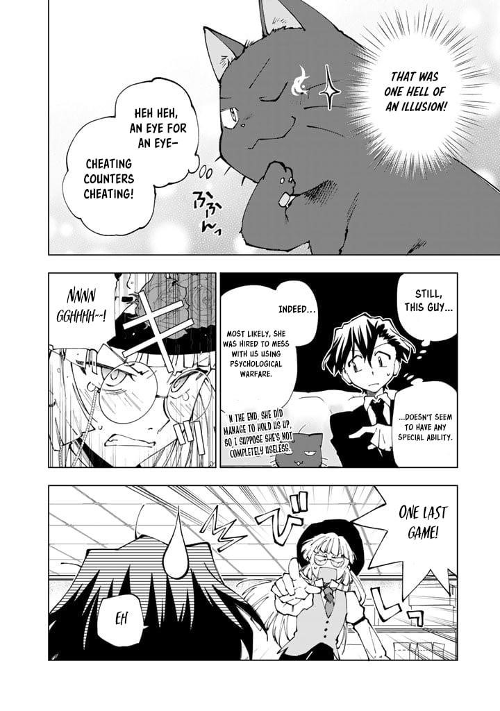 Isekai Tensei… Saretenee! Chapter 76 - Page 6