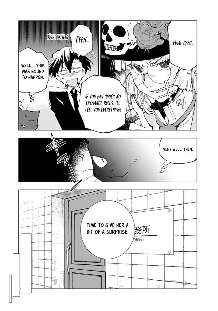 Isekai Tensei… Saretenee! Chapter 76 - Page 7