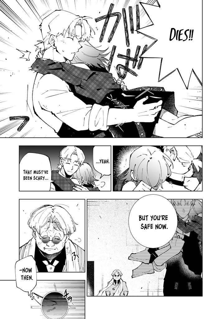 Isekai Tensei… Saretenee! Chapter 78 - Page 13