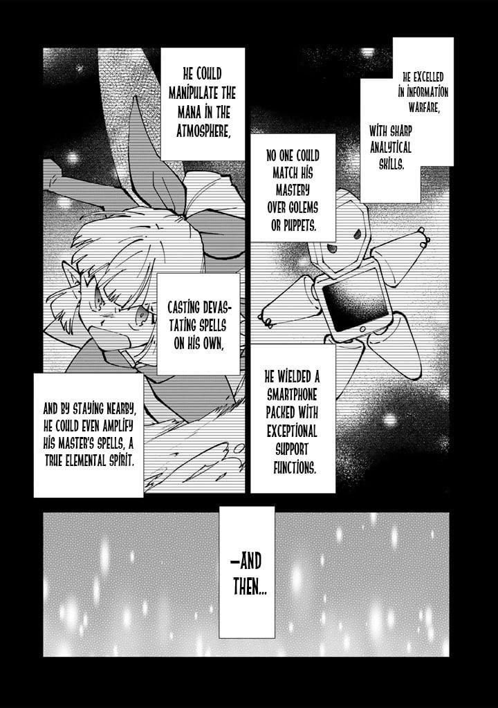 Isekai Tensei… Saretenee! Chapter 78 - Page 5