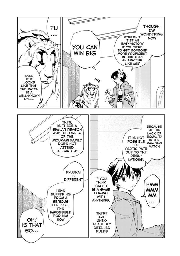 Isekai Tensei… Saretenee! Chapter 8 - Page 10