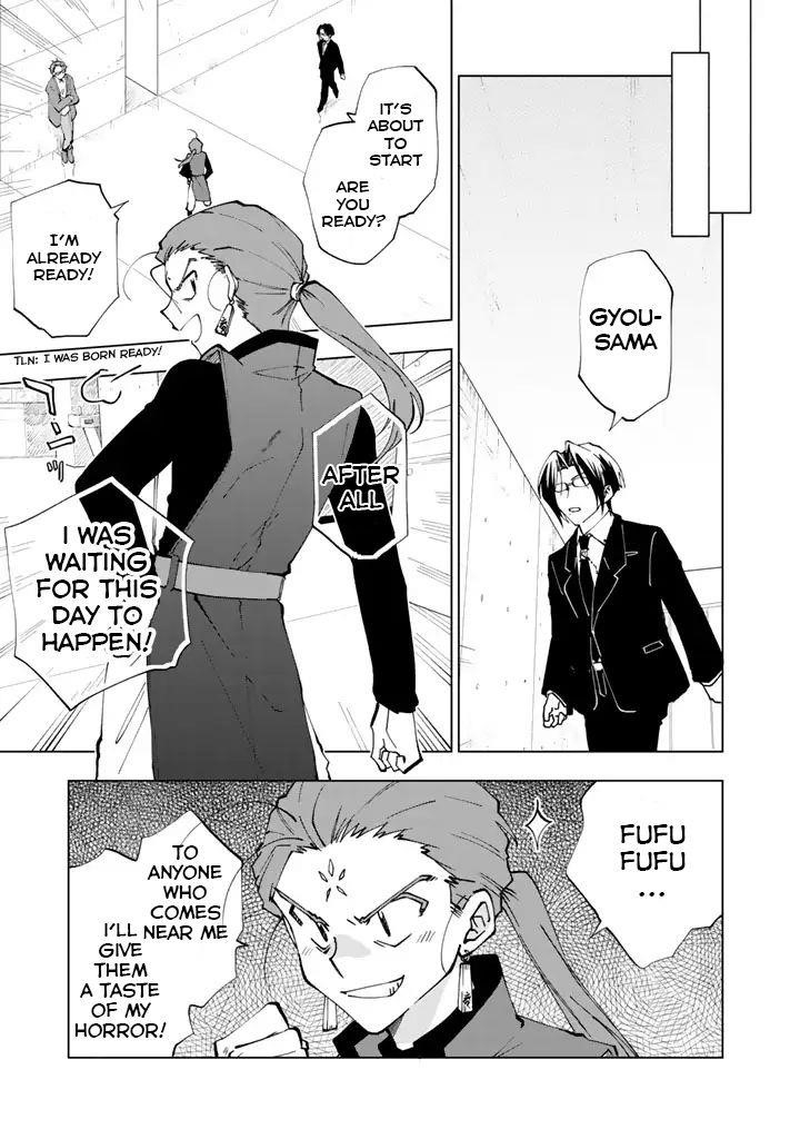 Isekai Tensei… Saretenee! Chapter 8 - Page 13