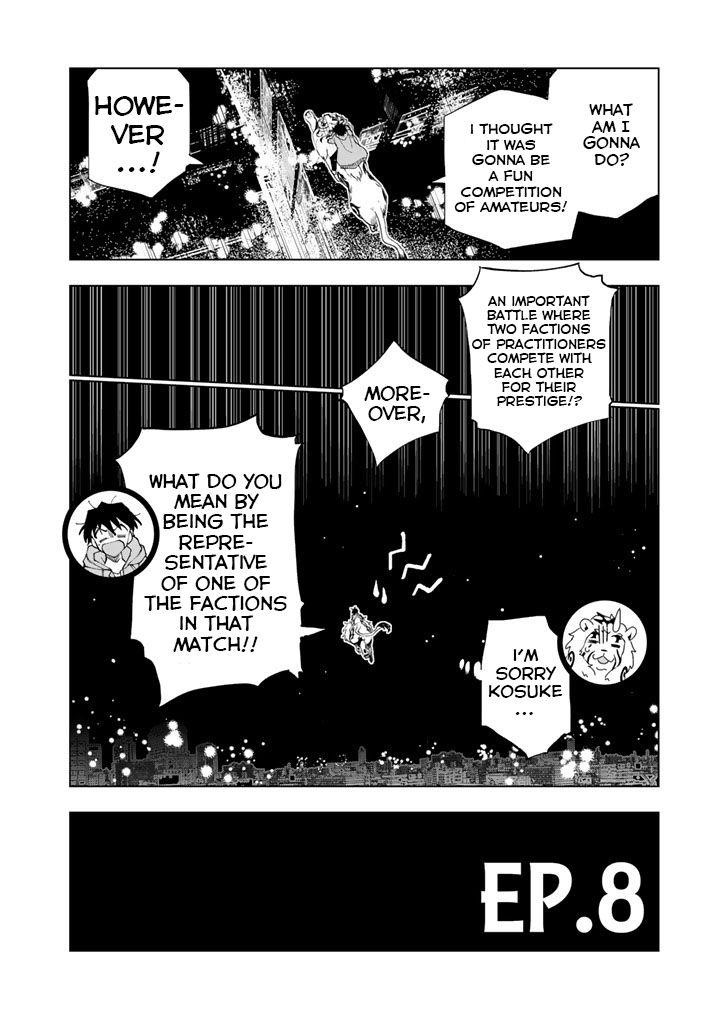 Isekai Tensei… Saretenee! Chapter 8 - Page 2