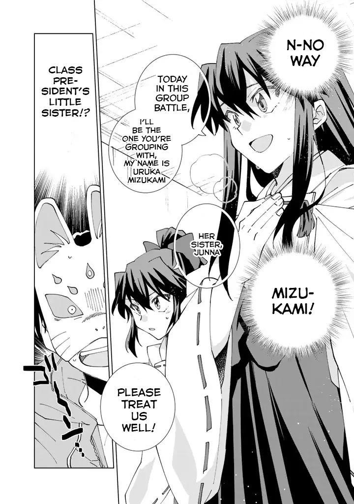 Isekai Tensei… Saretenee! Chapter 8 - Page 8