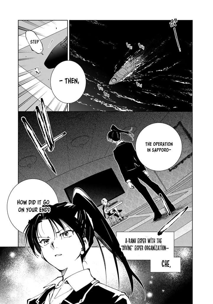 Isekai Tensei… Saretenee! Chapter 80 - Page 11