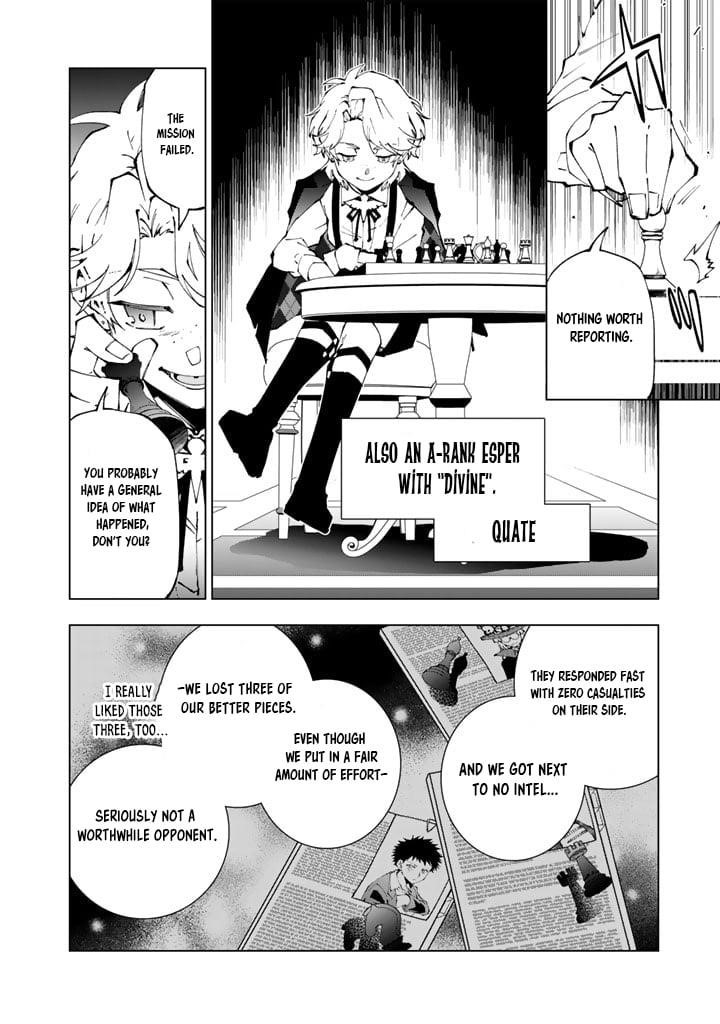 Isekai Tensei… Saretenee! Chapter 80 - Page 12