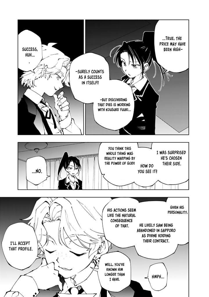 Isekai Tensei… Saretenee! Chapter 80 - Page 13