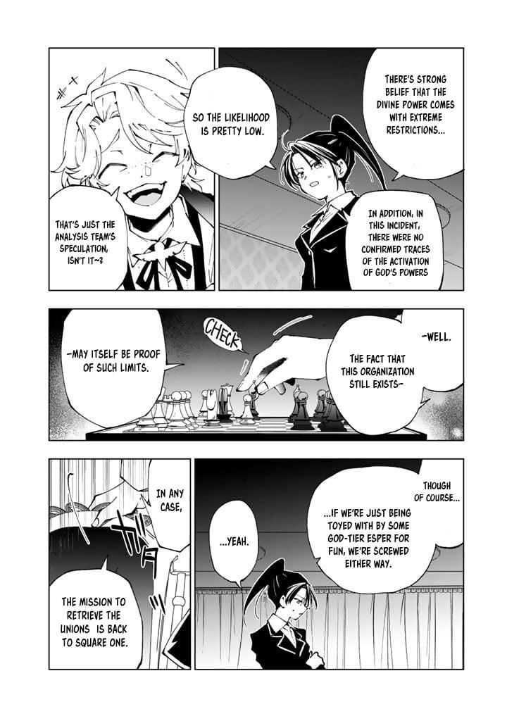 Isekai Tensei… Saretenee! Chapter 80 - Page 14