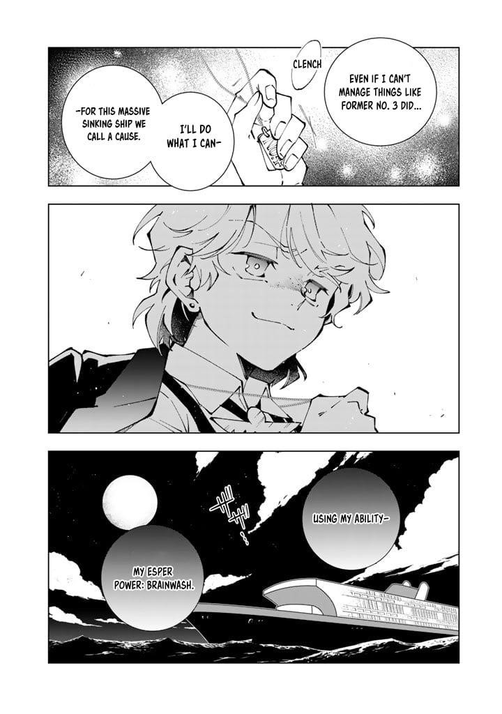 Isekai Tensei… Saretenee! Chapter 80 - Page 16