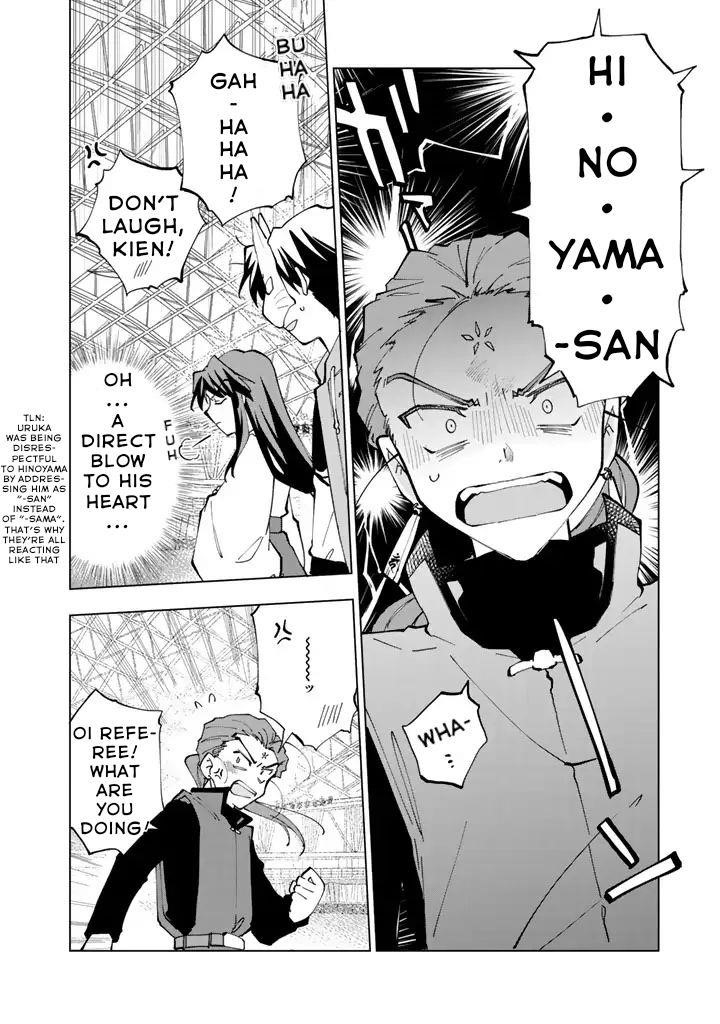 Isekai Tensei… Saretenee! Chapter 9 - Page 10