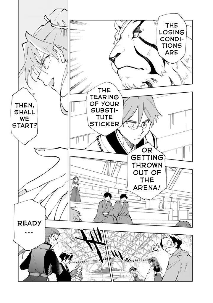 Isekai Tensei… Saretenee! Chapter 9 - Page 13