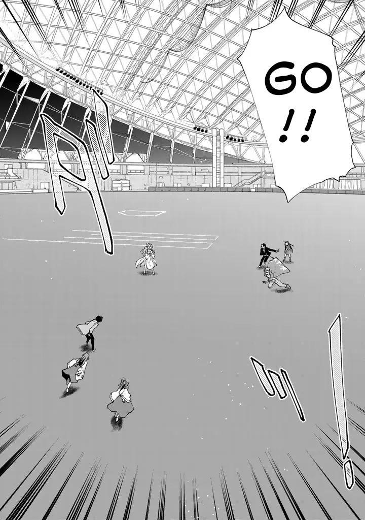 Isekai Tensei… Saretenee! Chapter 9 - Page 14