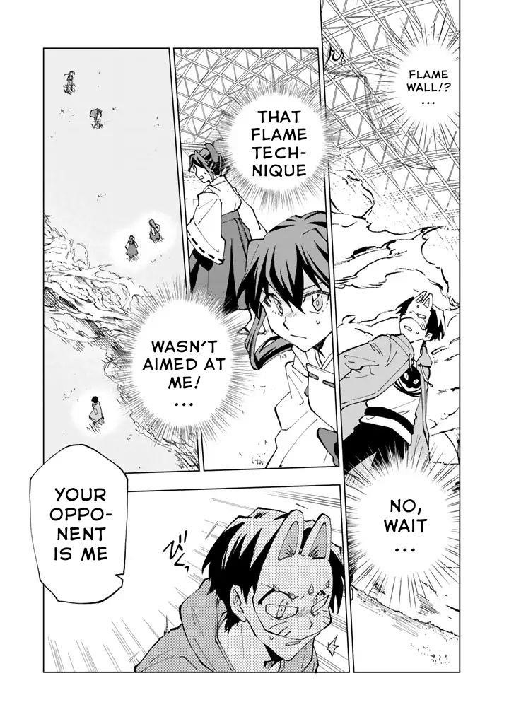 Isekai Tensei… Saretenee! Chapter 9 - Page 17